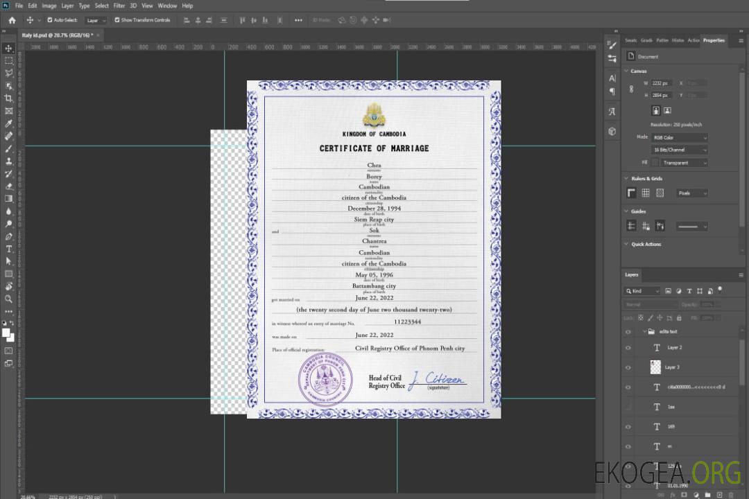 Modèle PSD de certificat de mariage au Cambodge template